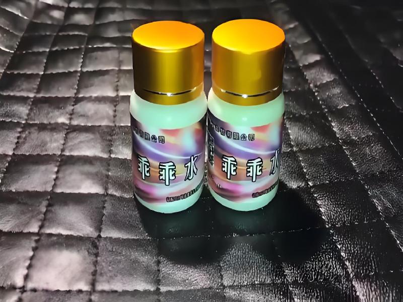 成人催药迷用品5651-cH型号